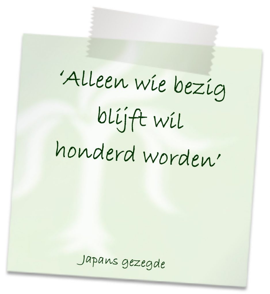 ikigai 1 ikigai 1